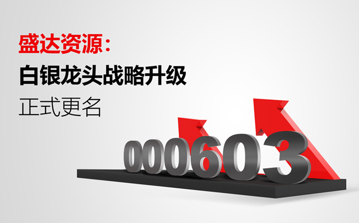乐动·网站在线注册-乐动(中国)
：您好，这是我的新名片