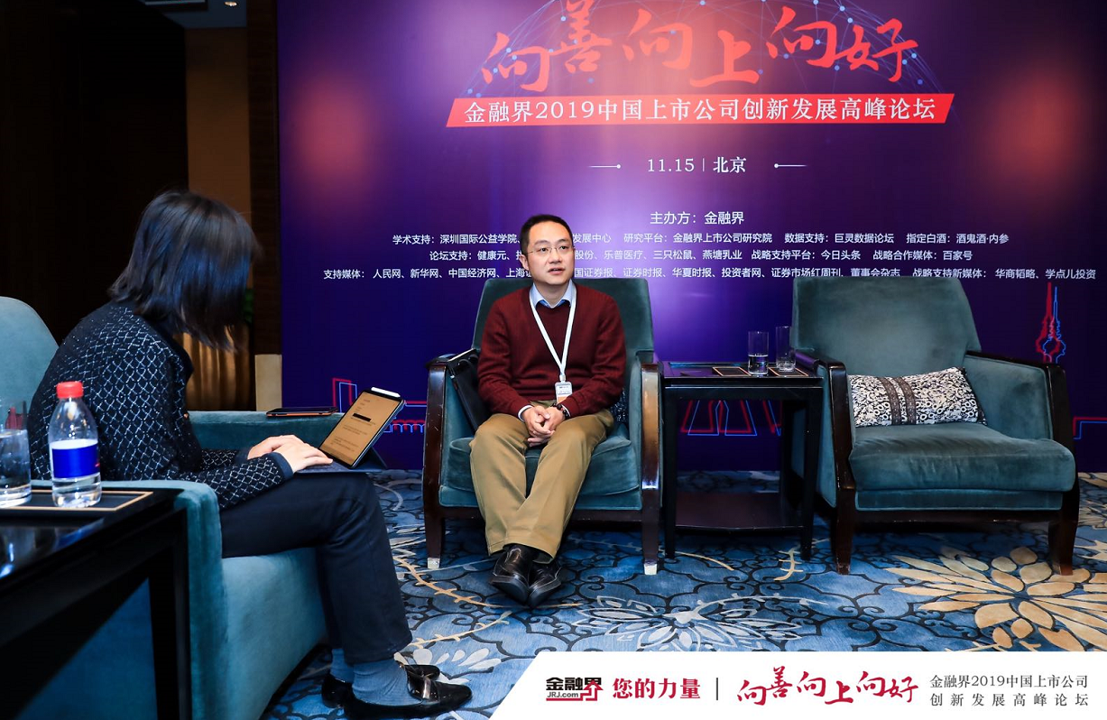 金融界对话乐动·网站在线注册-乐动(中国)
： 两大护城河使乐动·网站在线注册-乐动(中国)
行稳致远