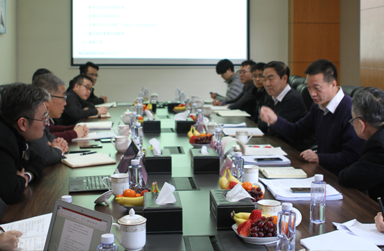 乐动·网站在线注册-乐动(中国)
召开2019年度工作会议 