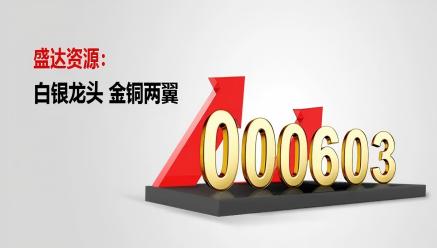乐动·网站在线注册-乐动(中国)
新年献词｜起航2026 积步千里 未来可期